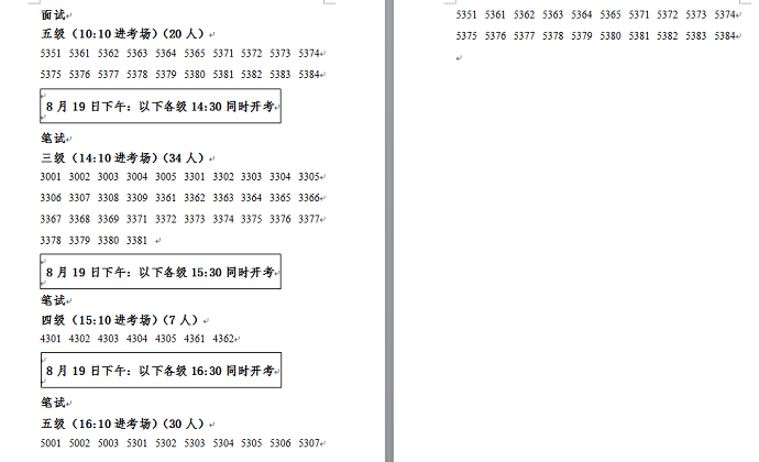 C:\Users\wangx\Desktop\ rg1.png